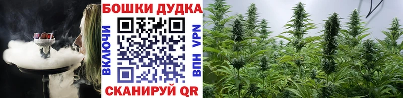 Что такое Славск ГАШИШ  Конопля  АМФ  Мефедрон  СОЛЬ 