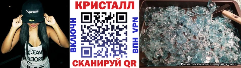 купить закладку  Славск  кракен как зайти  АМФ Premium 