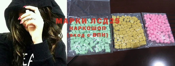 метадон Зеленодольск