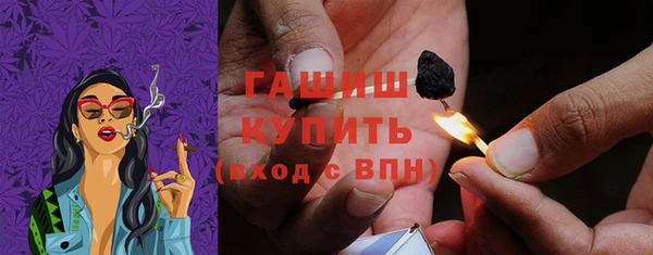 метадон Зеленодольск