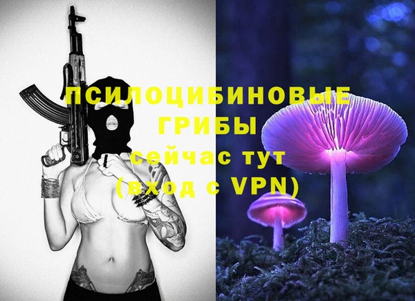 синтетический гашиш Иннополис