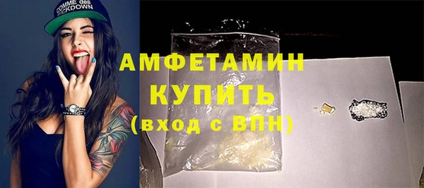 MESCALINE Зерноград