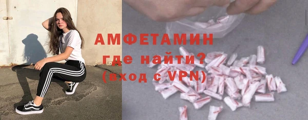 синтетический гашиш Иннополис