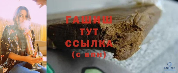 соль курить ск Инта