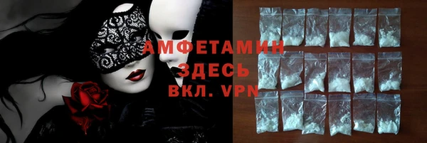 MESCALINE Зерноград