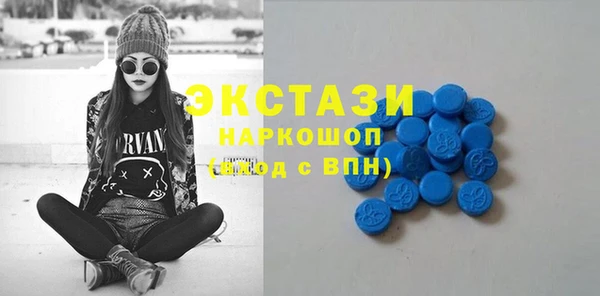 spice Фёдоровский