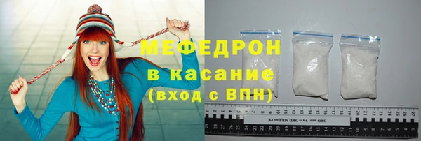 mix Инсар