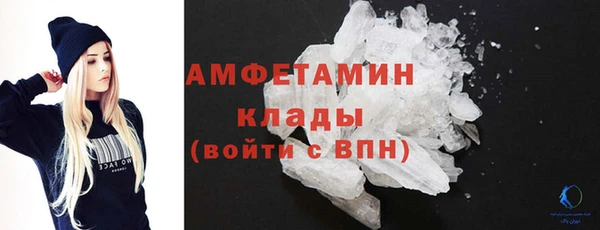 mix Инсар