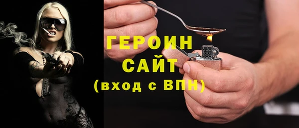 MESCALINE Зерноград
