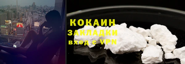 синтетический гашиш Иннополис