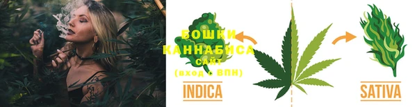 MESCALINE Зерноград