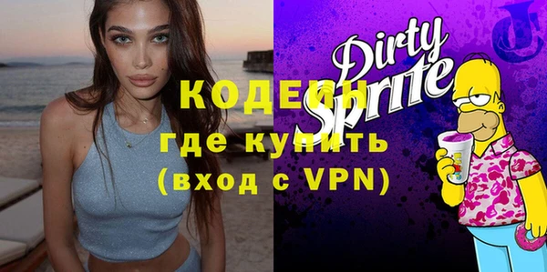 mix Инсар