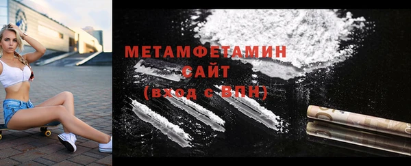 MESCALINE Зерноград