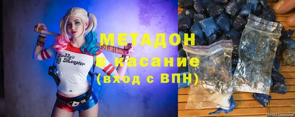 MESCALINE Зерноград