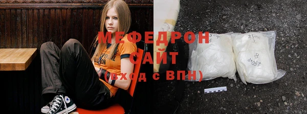 метадон Зеленодольск