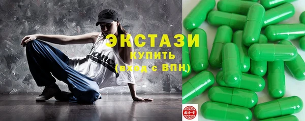 mix Инсар