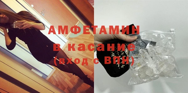 ПСИЛОЦИБИНОВЫЕ ГРИБЫ Зеленокумск