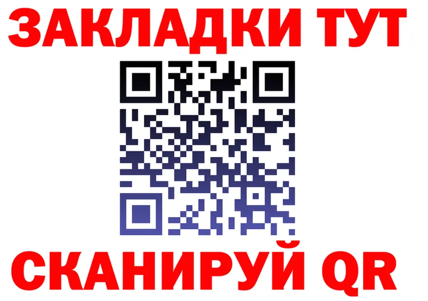 A PVP СК КРИС зеркало мориарти МЕГА Славск