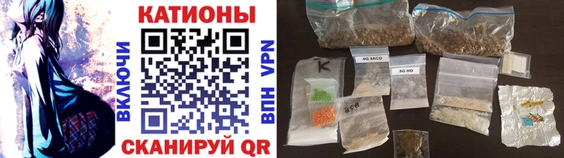 Мефедрон мяу мяу  ОМГ ОМГ ссылки  Славск 