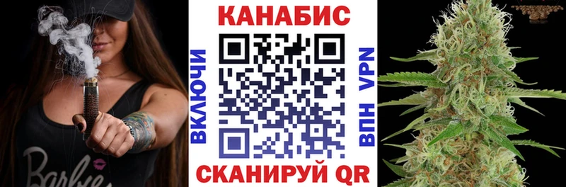 купить закладку  Славск  МАРИХУАНА LSD WEED 